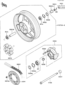 ZX600 Задняя ступица колеса
