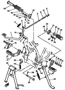SR250 Stand. footrest