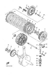 SRX400 Сцепление и сервопривод