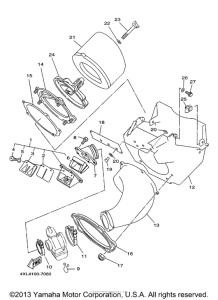  Впускная система