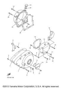 XVZ1300AMC Боковые крышки