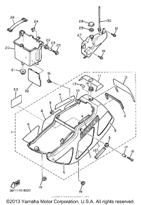 FZR400W Боковые обтекатели