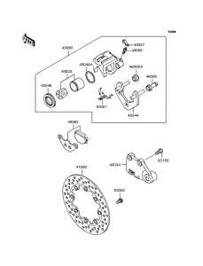  Задний тормоз