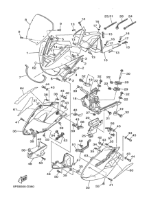TDM900 Обтекатель 1