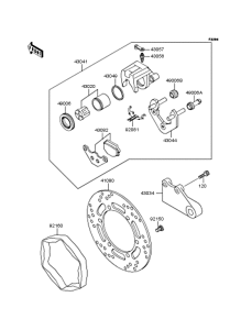 KLE250 Задний тормоз
