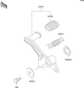 EX250 Педаль тормоза