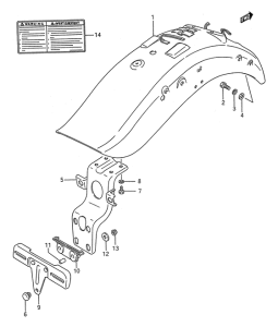 VS1400 Заднее крыло