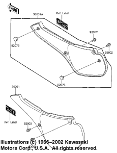  Крышка боковая
