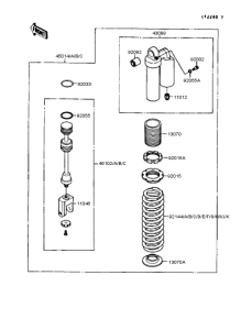  Амортизатор