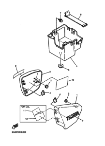 XV250 XV250V Боковая крышка
