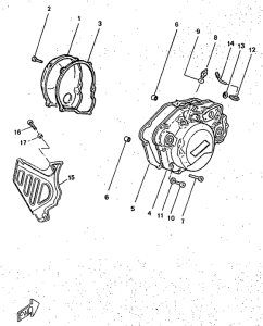 TZR50 Крышка картера двигателя