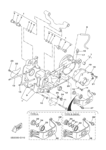 VP250 Картер двигателя