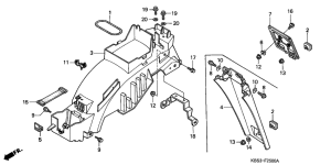 NSR125R Заднее крыло