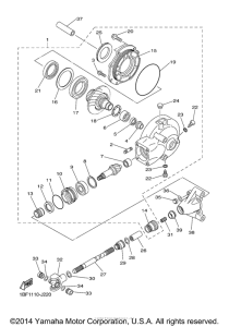 XVS650 Ведущий вал