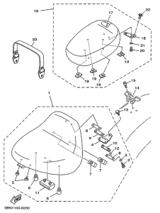 XVS650A Сиденье