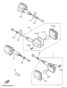 SR125 Поворотники