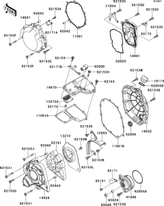ZX1400 Engine cover(s)(1 / 2)
