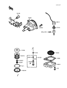 EX250 Масляный насос и фильтр