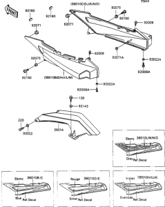 ZX1100 Side cover / chain case