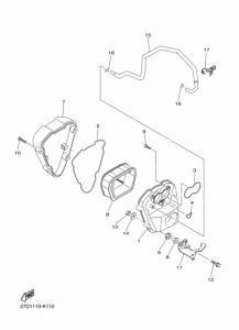 XVS1300CU Впускная система 2