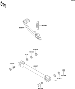 ZG1000 Педаль тормоза