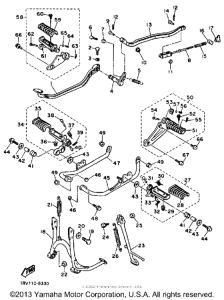 XV1100SC Подножки