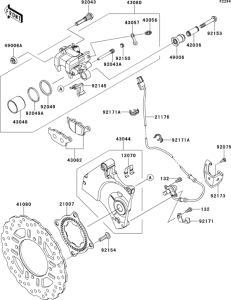 ZR800 Задний тормоз