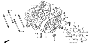 CRM50R Картер двигателя