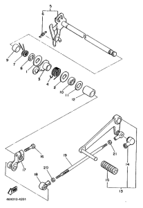 FZ600 Вал переключения