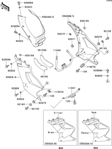 EX250 Обтекатель нижний