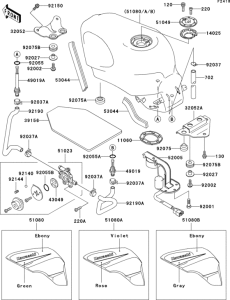 ZX600 Fuel tank(1 / 2)(zx600-e1)
