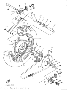 SRX600 Переднее колесо