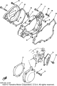  Боковые крышки