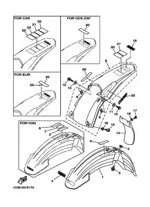 YZ125 YZ125V Крыло