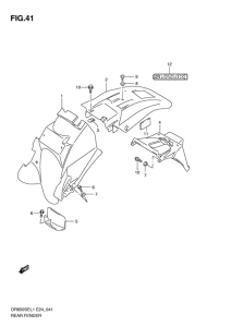 DR650 Заднее крыло
