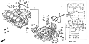  Картер двигателя