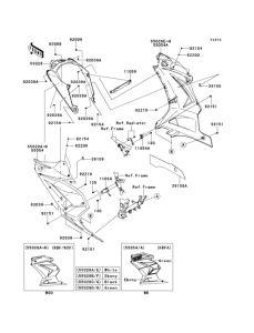 EX250 Обтекатель нижний