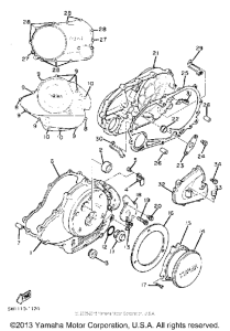 XV920RH Боковые крышки