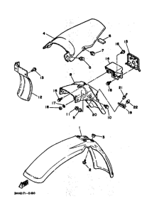 DT200R DT200RA Крыло