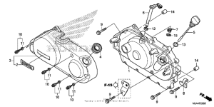 VT750C2B Правая крышка картера