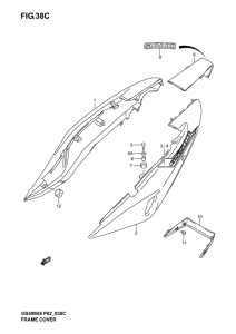 GS500 Обтекатель задний