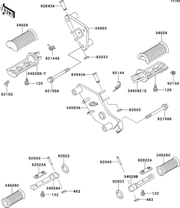 VN800 Подножки