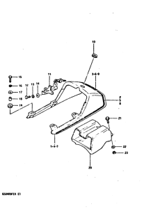 GSX400 Обтекатель сидения