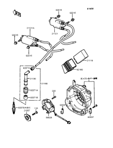 ZX400 Катушка зажигания