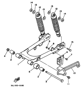 RT100K Rear arm. suspension