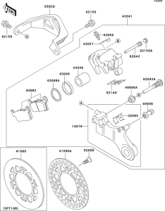KX125 Задний тормоз
