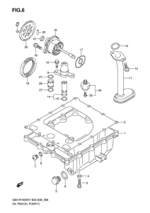 GSX-R1000 Картер маслянный