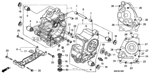 FSC600 (ABS) Картер двигателя