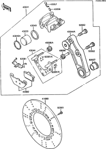 ZX900 Задний тормоз
