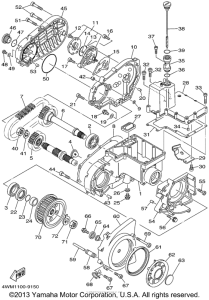 XV1600ANC Промежуточный ведущий вал